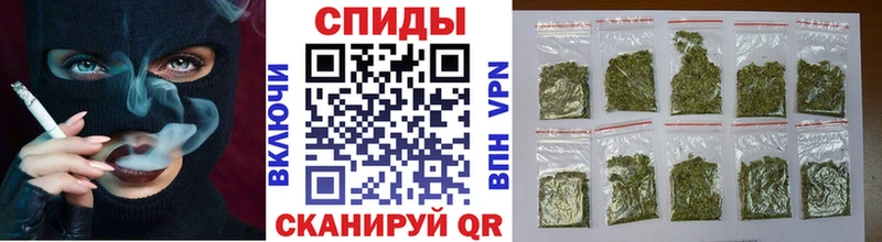 Купить  Белая Калитва  БУТИРАТ оксибутират 