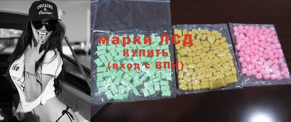 меф Вяземский