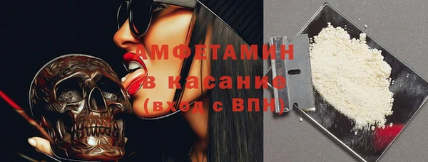mdma Вязьма