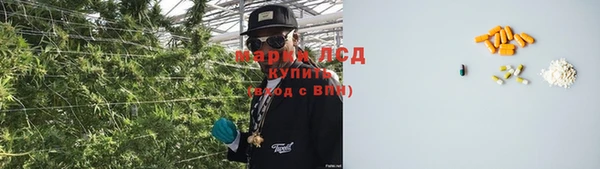 mdma Вязьма