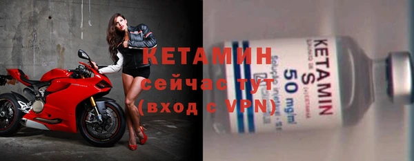 mdma Вязьма