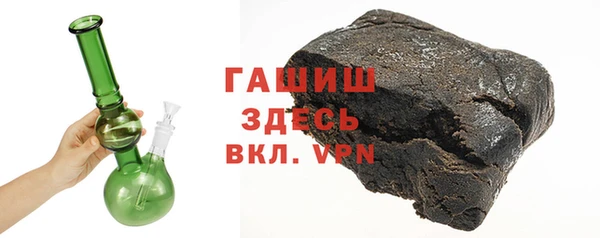 меф Вяземский
