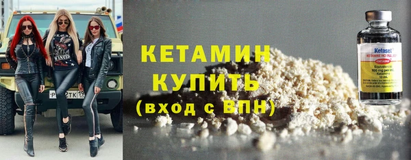 меф Вяземский