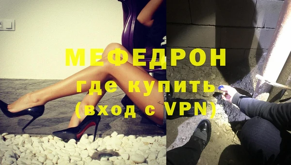 соль ск Вязники