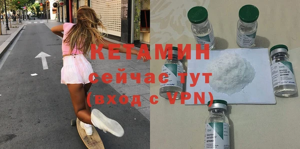 соль ск Вязники