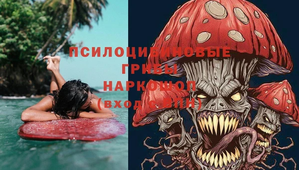 меф Вяземский