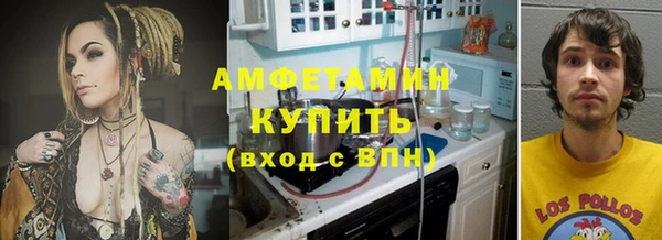 mdma Вязьма