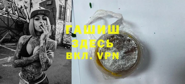 mdma Вязьма
