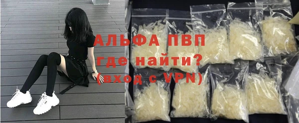 меф Вяземский