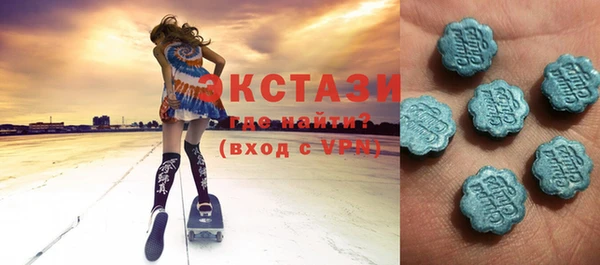 меф Вяземский