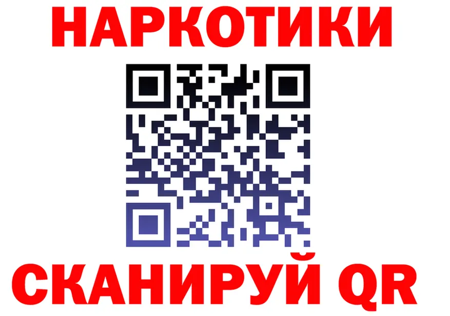 ТГК вейп зеркало мориарти kraken Белая Калитва